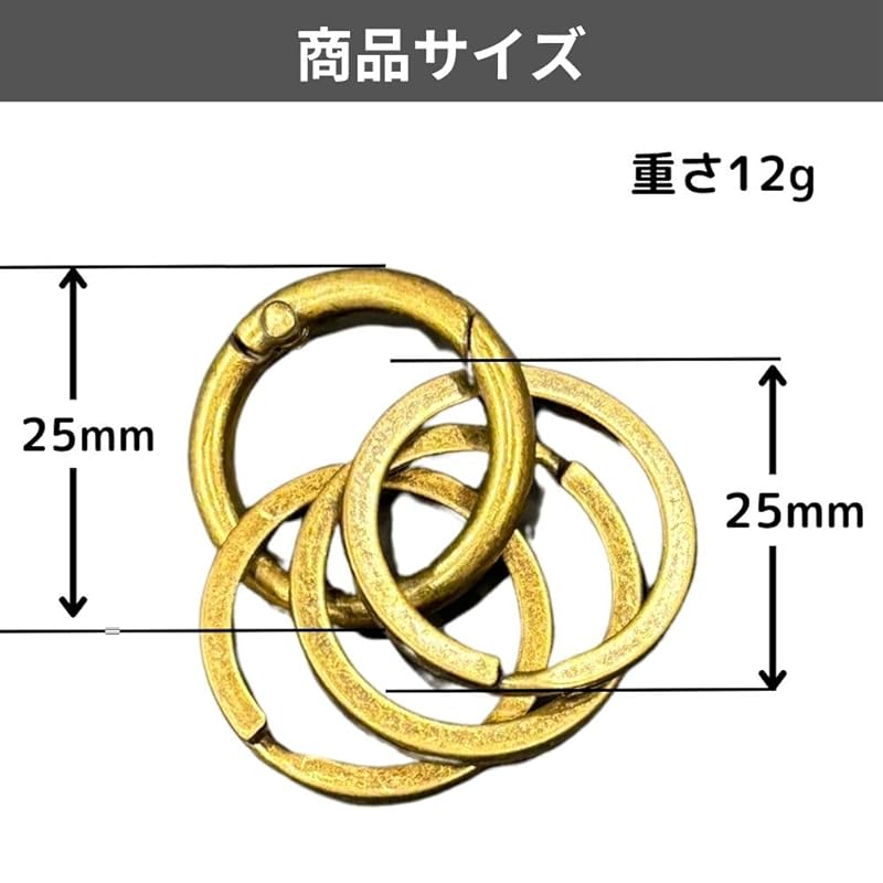 [DAZUMA] key ring carabiner round shape strap accessories antique wallet chain vintage key ring metallic round carabiner 3 small circles (Gunmetal)