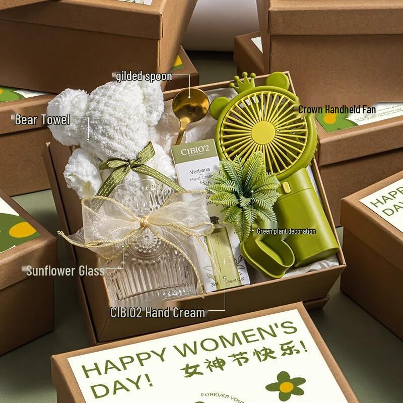 Elegant Women s Day Gift Box Women s Day Gift Box Set 16
