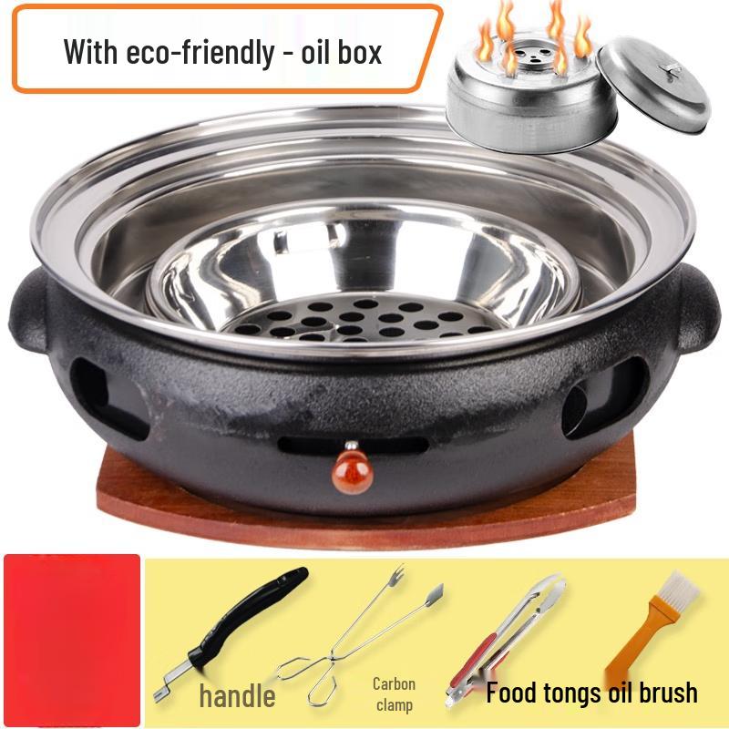 Чугунный гриль-барбекю Lantuan на два вида топлива