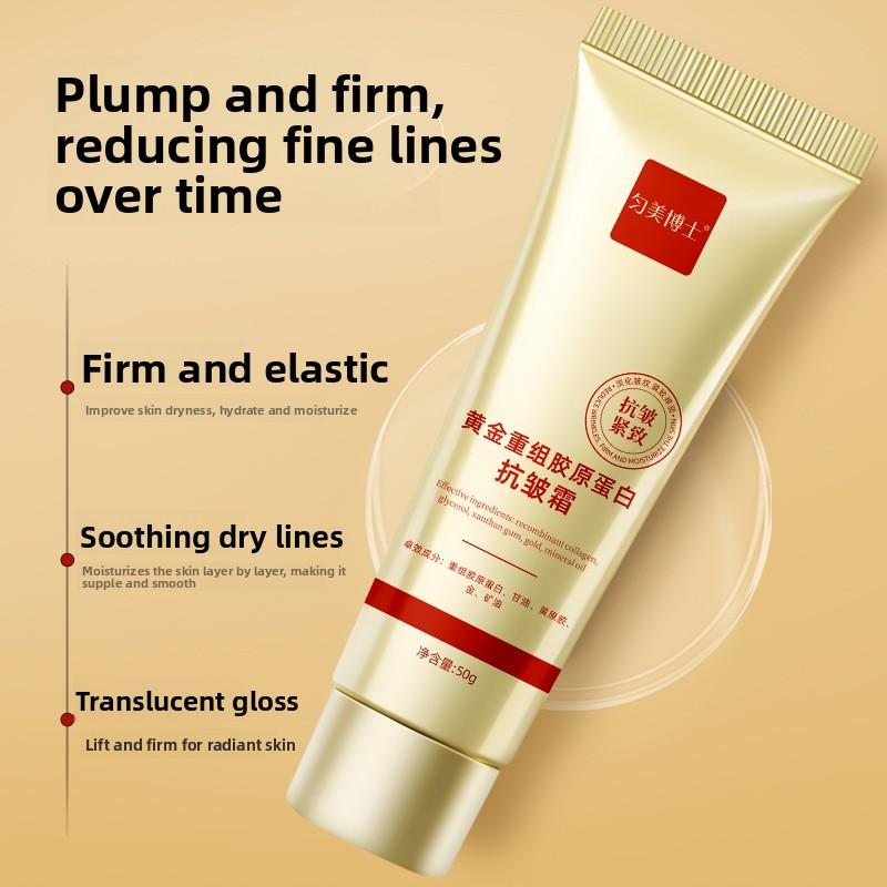 Crema viso Riorganizzazione Oro Collagene Antirughe Lenitiva Linee Secche Idratante Rassodante Luminosa