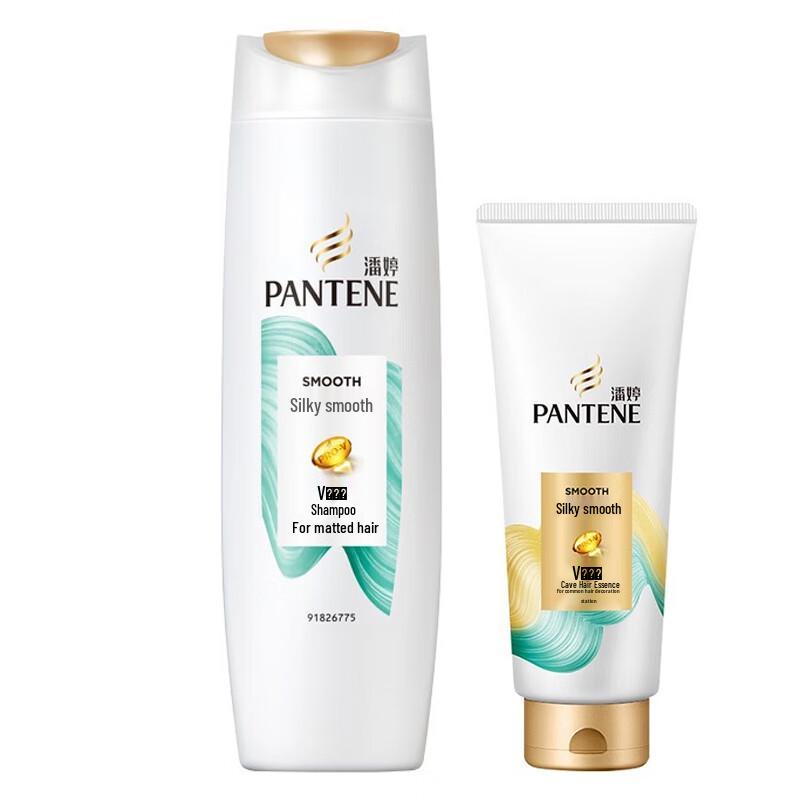 

Pantene PRO-V Silky Smooth Damage Repair Shampoo & Conditioner Set
