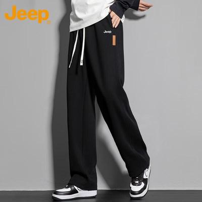 Men's Casual Straight-Leg Pants