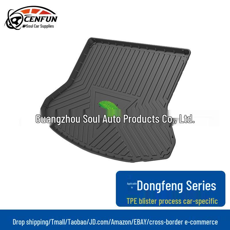 Коврик в багажник для Dongfeng AX7, T5 EVO, Jingyi AX4, E70, IX57, Yixuan Jingyi X5 [2017-2019]