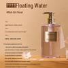 Long-Lasting Fragrance Moisturizing Body Wash