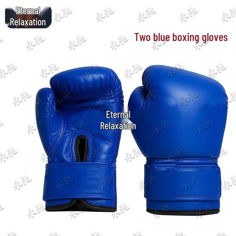Yongchi Combat Sports Protective Gear & Training Equipment