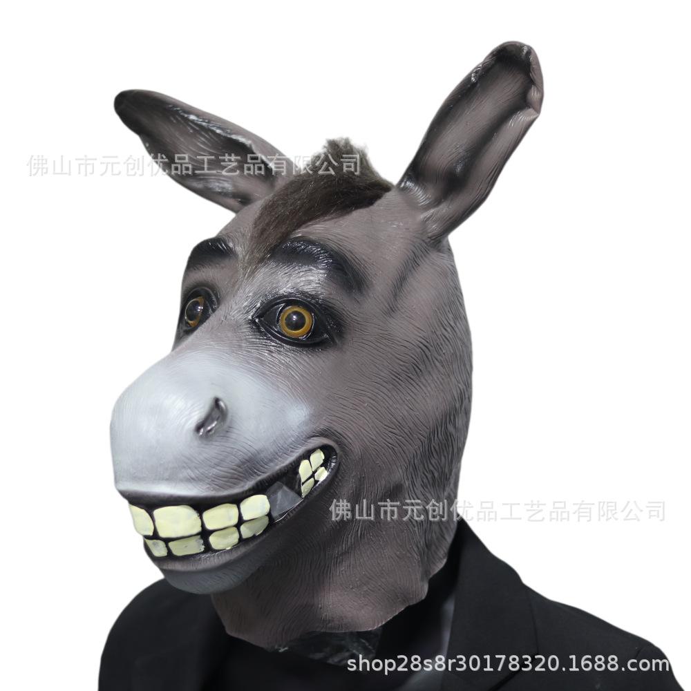 Halloween latex mask funny headgear donkey head animal funny and silly COS Full-face prank props for parties Laughing Donkey