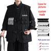 Men's Trendy Hong Kong Style Multi-Pocket Photographer Vest with Customizable Logo