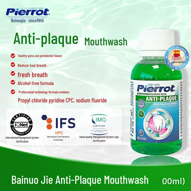 Pierrot Oral Care Mouthwash