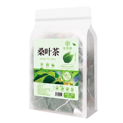 Dut Yaprağı Çayı Bitki Çayı 150gr
