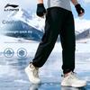 Li-Ning Comfortable Trendy Fashion Sports Dry Running Martial Arts Casual Pants Men bottoms Black LWTV010-1