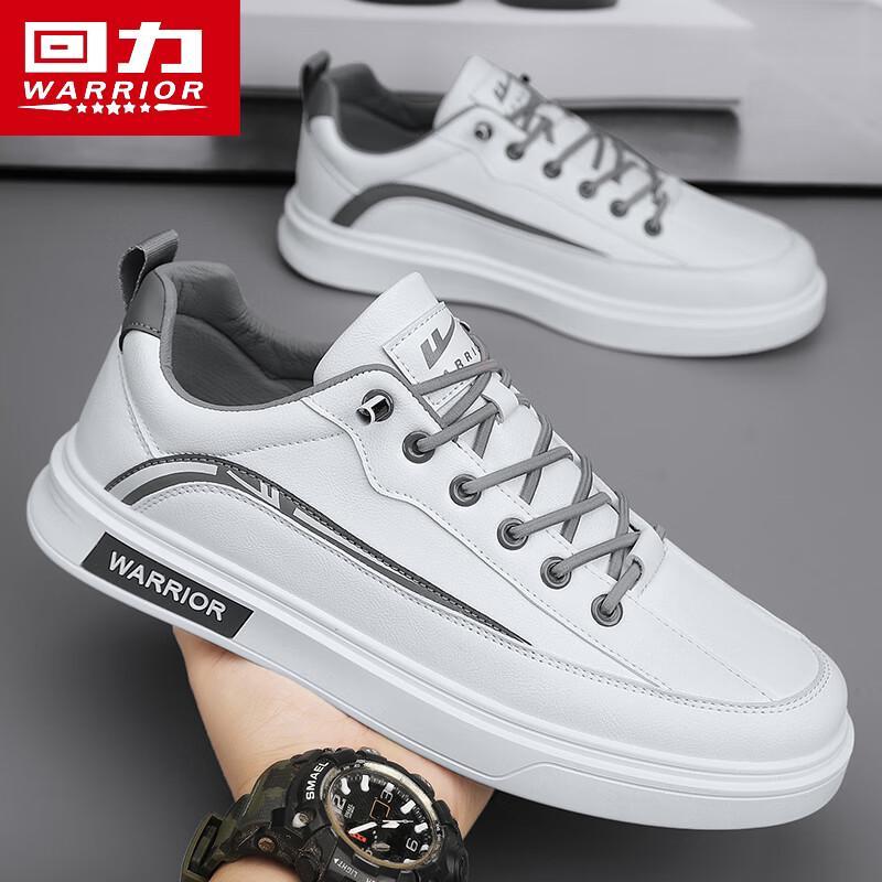 Warrior Men's 2025 Fashion Casual Board Shoes