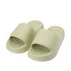 Men's Durable Non-Slip Thick-Soled Bathroom Slippers