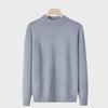 "2024 Autumn/Winter Men's Youth Half Turtleneck Knitted Sweater - Casual Mid-Neck Top"