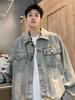 Men's Retro Ripped Denim Jacket - 2024 Trendy High-End Workwear for Spring & Autumn