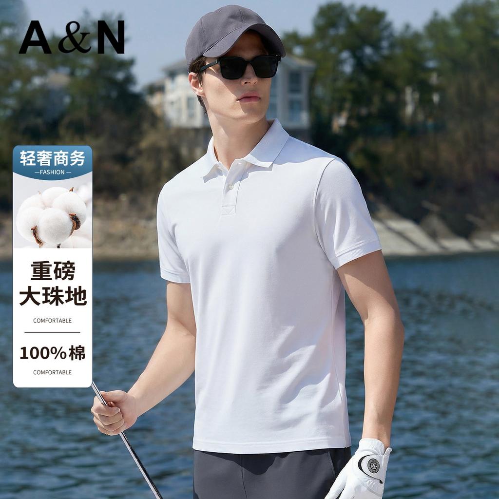 100% Cotton Dazhu Di High Count Pure Cotton POLO Shirt Men's Short Sleeve Summer Collar Casual T-shirt
