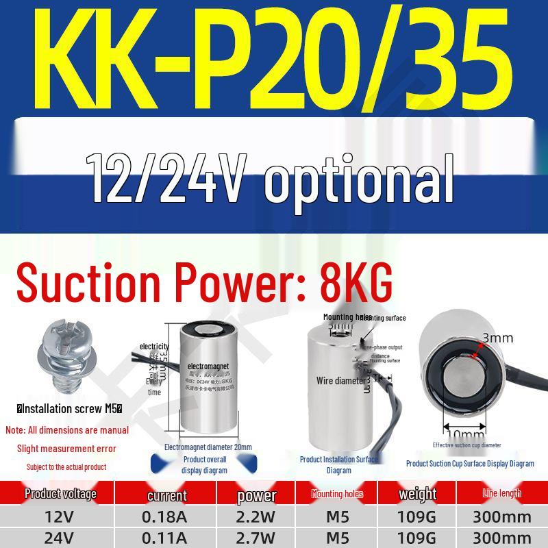 12V/24V/5V DC Strong Round Electromagnet Suction Cup for Industrial Use