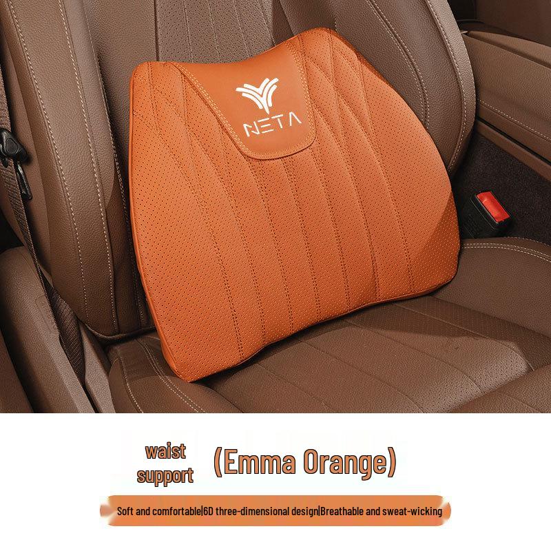 Universal Nezha Car Seat Cushion with Lumbar Support for V/U/AYA/GT/L/X/S Models - All-Season Comfort