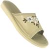 Beige Women's Slippers with Flowers, Comfortable Women's Slippers, Slippers 41
