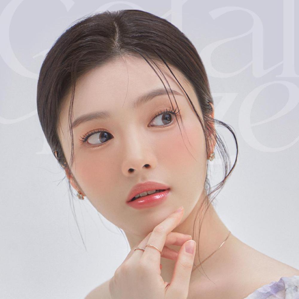 Coralhaze Volumizing Lip Fondue 2g (lip gloss)