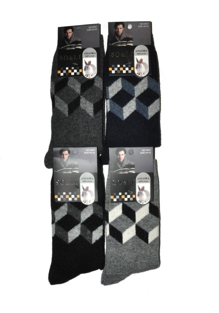 

Skarpety WiK SO&LI art.001/17 Angora 40-46 WiK