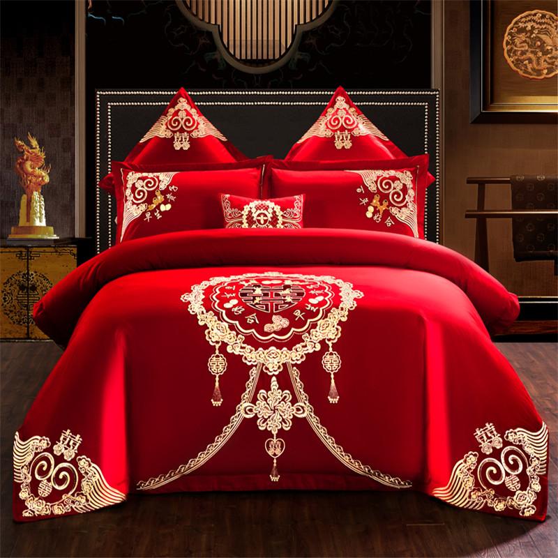 Comforter 100/140Ct Long-Staple Cotton Chinese-Style Wedding Festive 4-Pcs A Witness To Marriage And Love Home Decoration