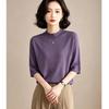 EST+II Women's Stand Collar Knitted Half-Sleeve T-Shirt