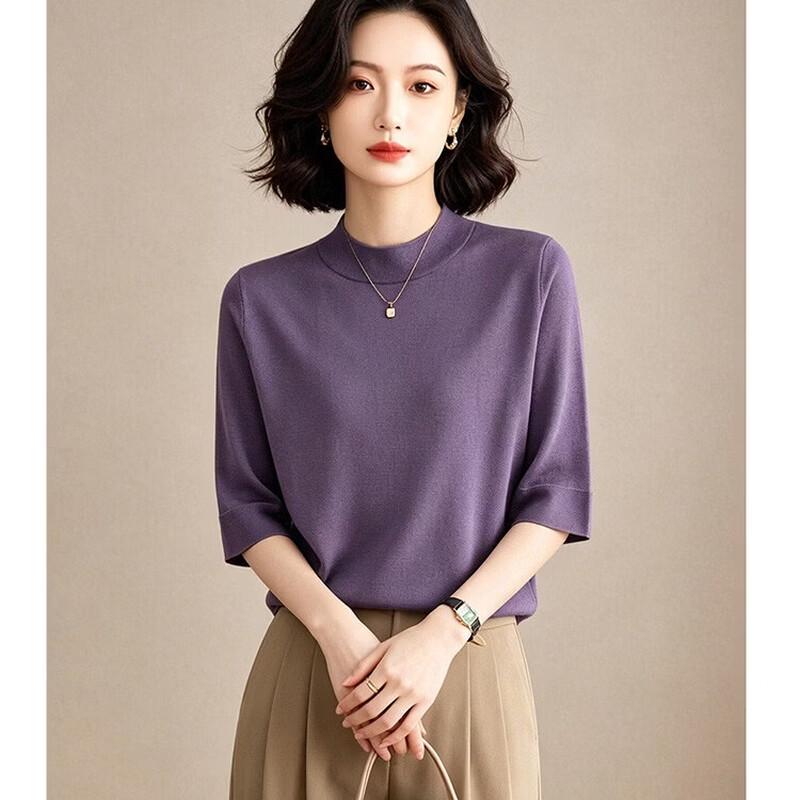EST+II Women's Stand Collar Knitted Half-Sleeve T-Shirt