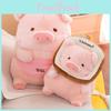 Belly Pig Toast Plush Toy Cartoon Animal Stuffed Doll Decoration Kids Gifts