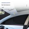 BYD Leopard 5 Ice Crystal Privacy Curtains: Sunshade & Heat Insulation for Camping