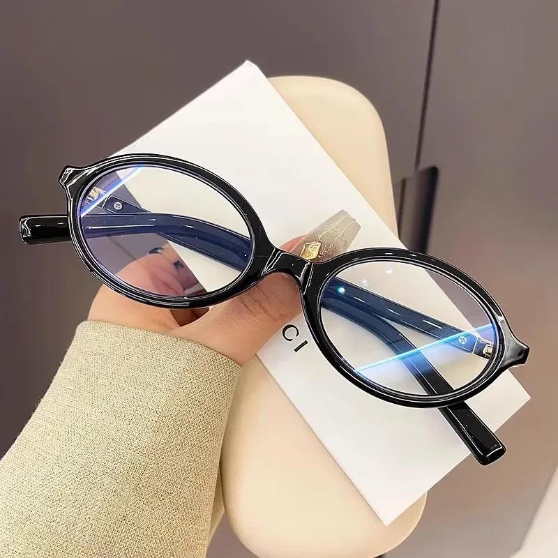 Y2K Retro Oval Frame Anti-Blue Light Glasses Sweet Cool Girls Black Leopard Glasses Vintage Simple Women Plain Glasses Eyewear