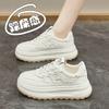 Little White Shoes Women's 2025 New Popular Autumn Platform Bread Shoes Sports and Leisure Students Board Shoes Niche Versatile