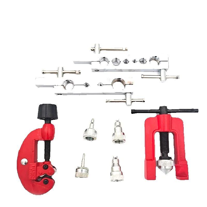 8pcs/set Metric Tube Expander Tool Air Conditioning Maintenance Tools Reamer Copper Pipe Tube Expander Tool Climatisation
