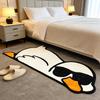 Animal Special-shaped Imitation Cashmere Floor Mat Bedroom Thickened Skin-friendly and Easy To Take Care of Bedside Blanket