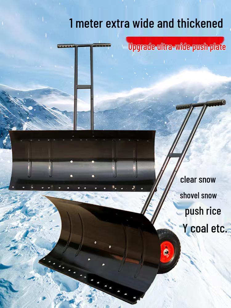 Large Wheeled Hand-Pushed Snow Shovel - Snow Removal Tool & Pusher Artifact