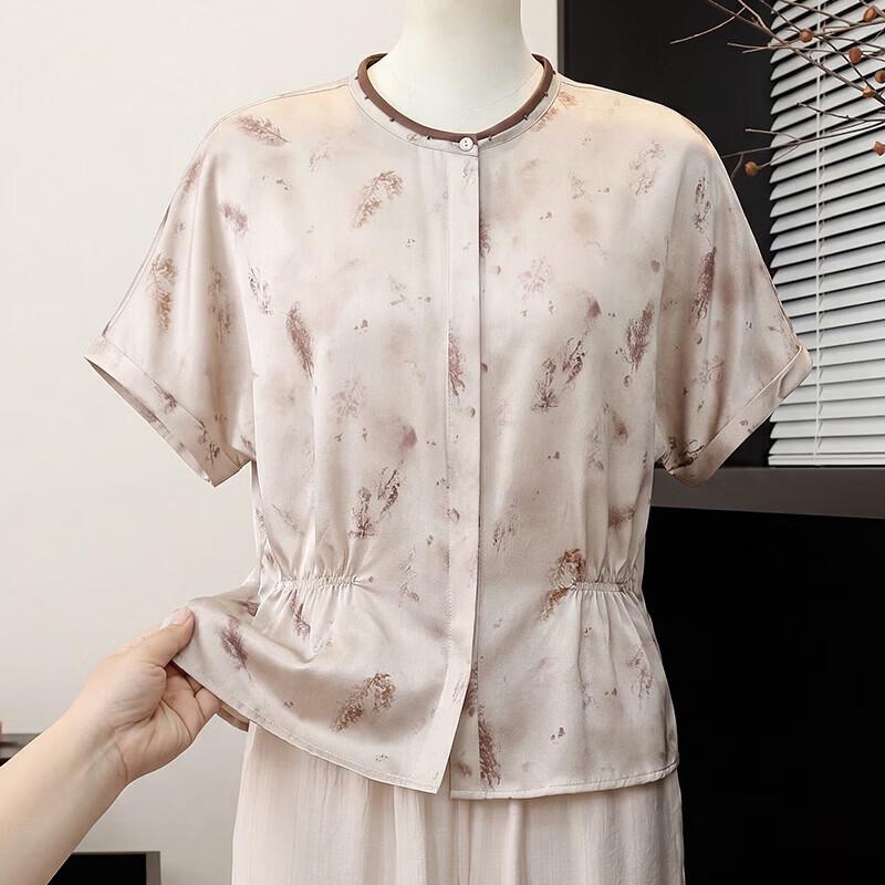 Xuexi Women s Elegant Mulberry Silk Printed Summer T-Shirt 2XL