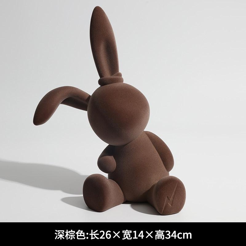 

Creative Bunny Figurine, Modern Home Decor for Bedroom & Entryway,Cute Rabbit Shelf Statue, Trendy Accent Gift for Animal Lover темно-коричневого