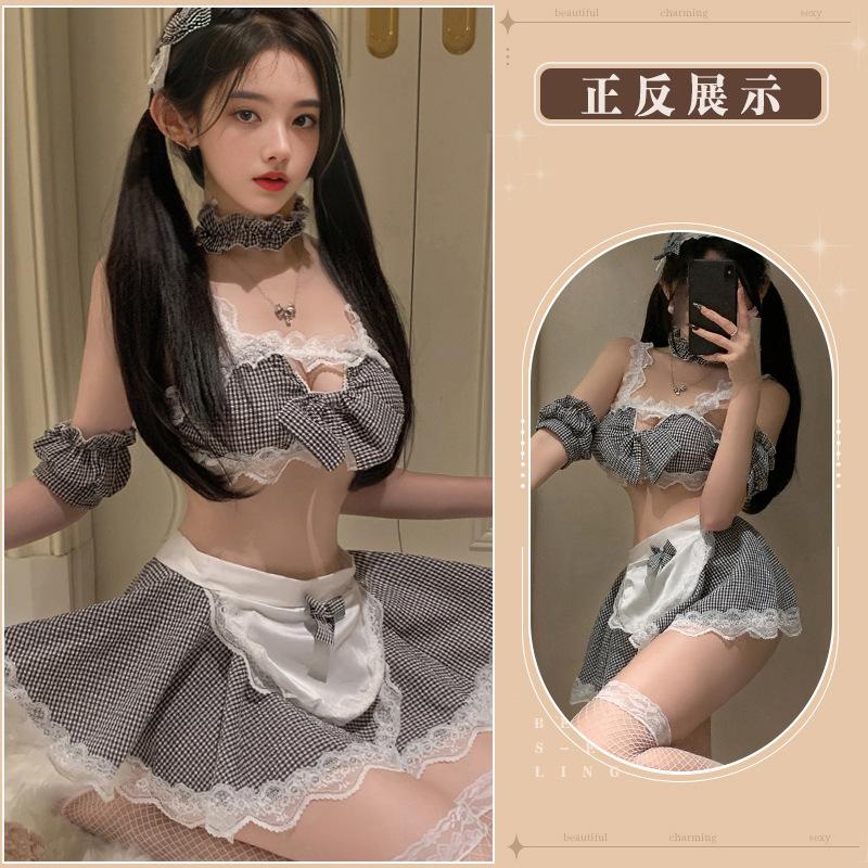 Maid COS Uniform Small Chest Free Pajamas Hot Sexy Pure Desire Wind Robe Nightclub Sex Suit