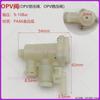 Coffee Machine Safety Valve, Drain Valve, Check Valve for Donlim Peter GEMILAI Espresso Machine