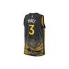 New Nike x NBA Basketball Jerseys Unisex Black Gold DO9593-014