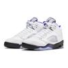 Jordan 5 Retro Dark Concord GS 440888-141