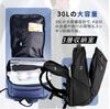 [AISFA] Men's Backpack, 17-inch Laptop Business Backpack, Large Capacity, Disaster Preparedness Bag, USB Charging Function, 30L, Travel, Student Bag,