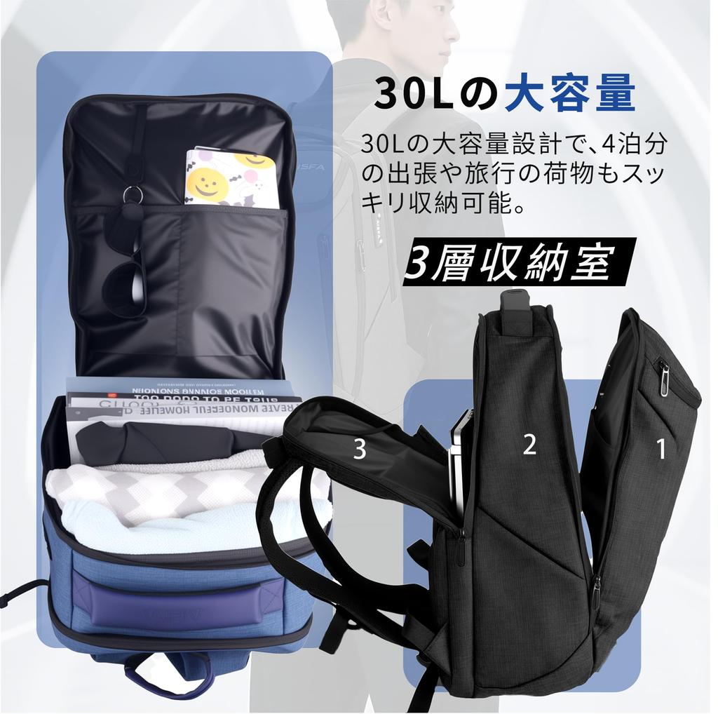 [AISFA] Men's Backpack, 17-inch Laptop Business Backpack, Large Capacity, Disaster Preparedness Bag, USB Charging Function, 30L, Travel, Student Bag,
