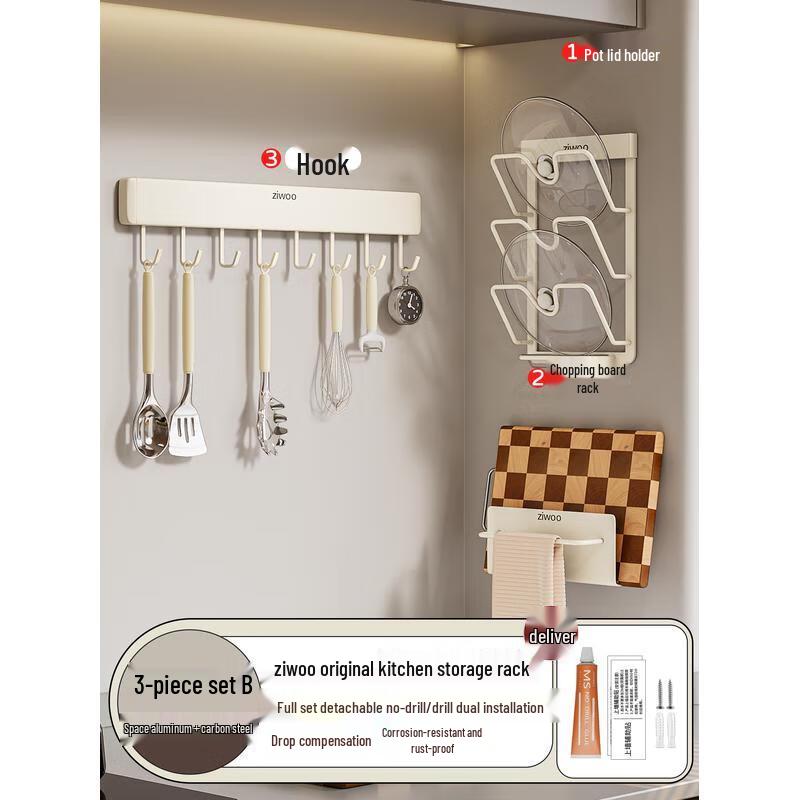 

HANDUNYOU Kitchen Wall-Mounted Storage Rack Set