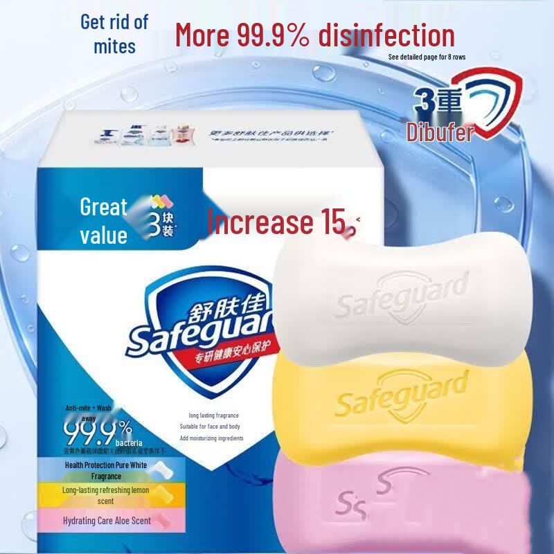 Safeguard Assorted Bar Soap Multi-Pack