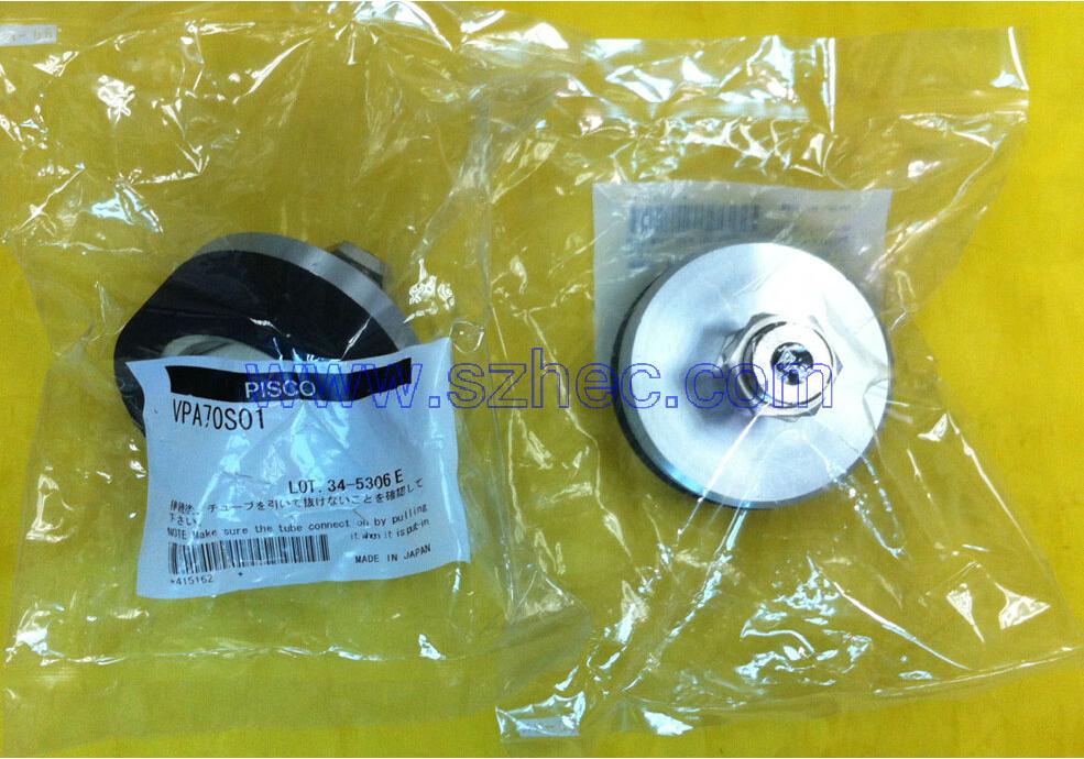 PISCO Japan Vacuum Suction Cup VPA70S01 70mm Suction Cup