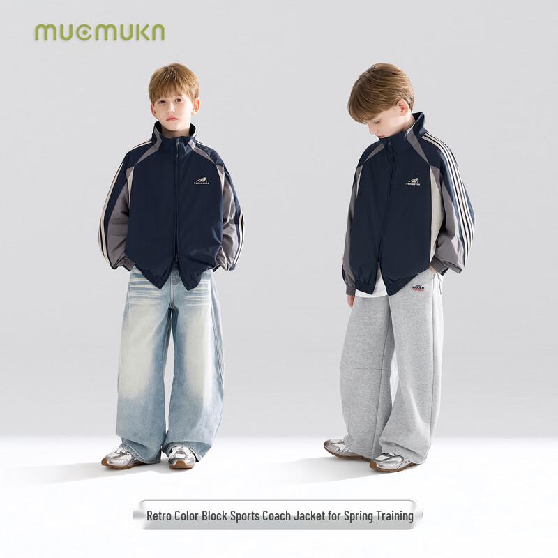 Mucmukn Boys' Retro Color-Block Sport Jacket