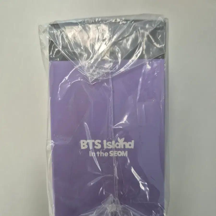 BTS In der Einige J-Hope Figur