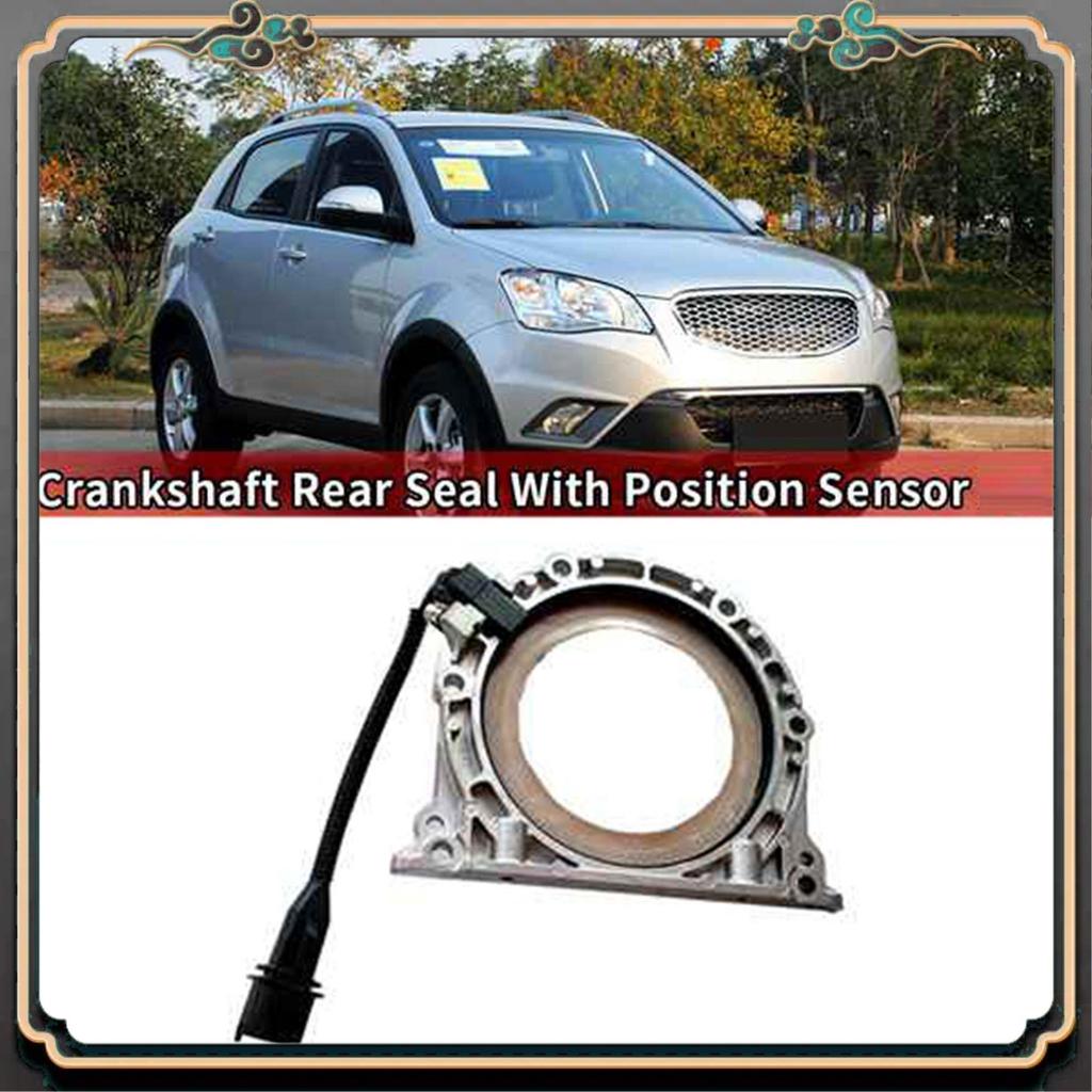 Rear Crankshaft Seal With Position Sensor 6710100514 For Ssangyong Rexton Korando Actyon Rodius