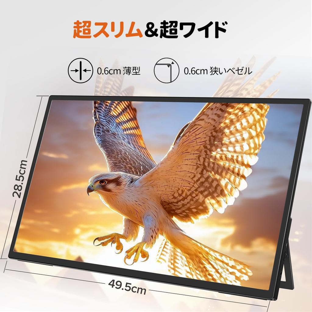 Touchscreen Mobile Monitor Newsoul 120Hz Portable Monitor 1920x1080FHD Standalone Gaming Monitor with 75mm Standard VESA IPS LCD USB Compatible with