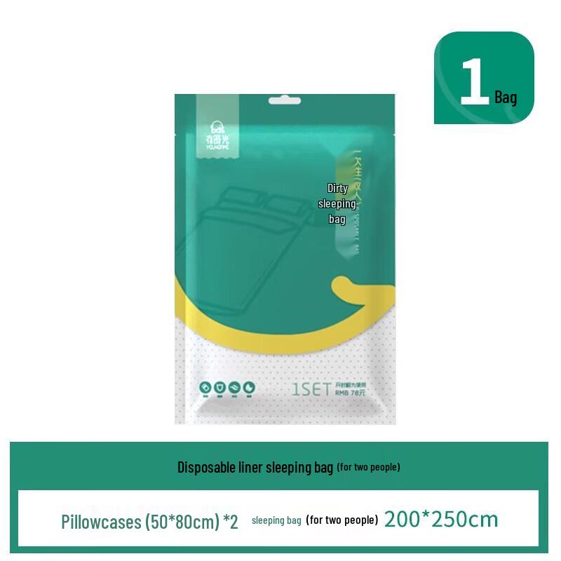 Disposable Non-Woven Sleeping Bag Set